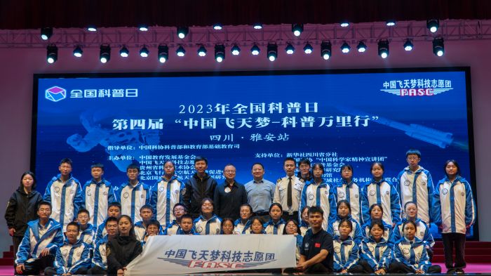 微信图片_20231016114542