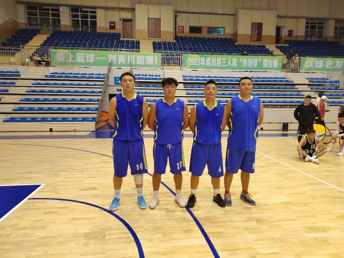 微信图片_20231017124125.jpg