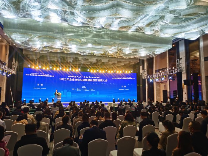 QQ图片20231023215324.jpg