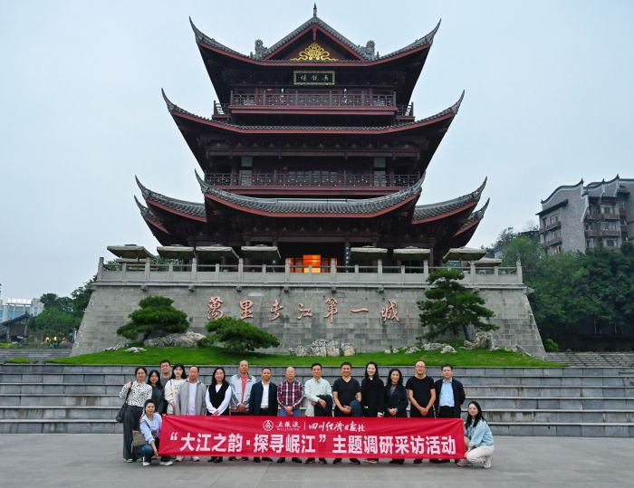 微信图片_20231026114403