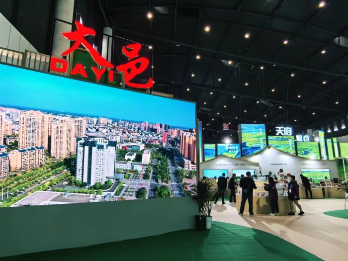 微信图片_20231027155941.jpg