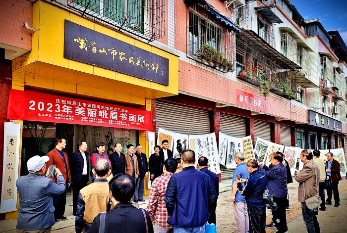 活动现场