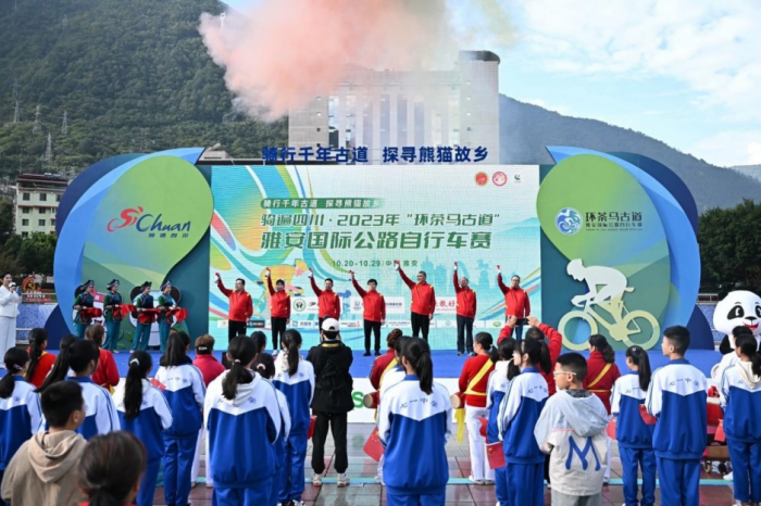 微信图片_20231028140535