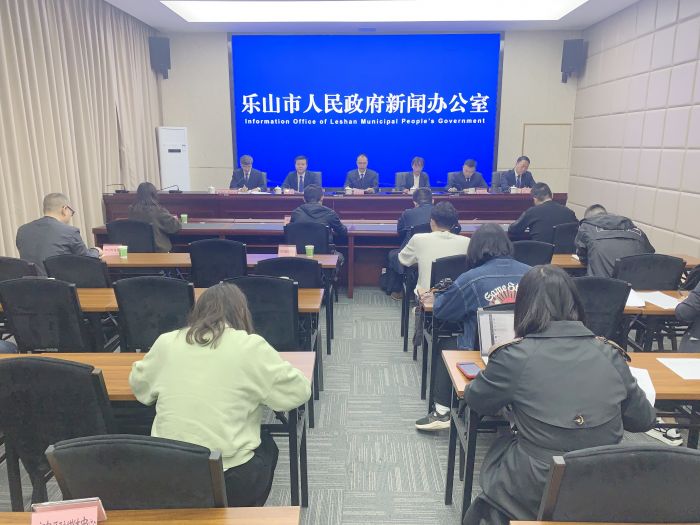 发布会现场