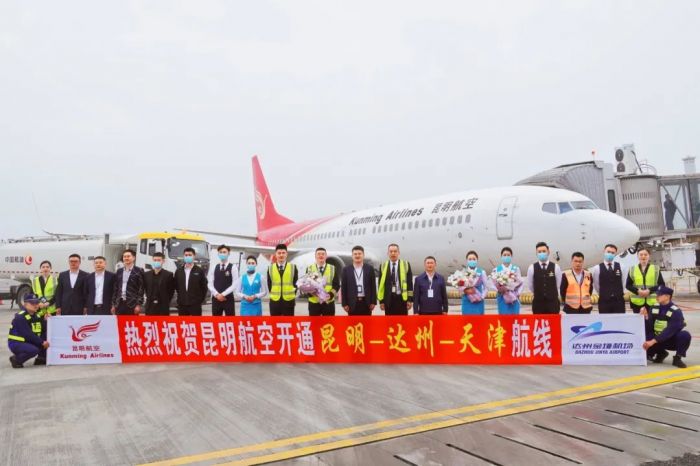 9a2c6803-dff2-49e3-bcaa-e843bbed27d7.jpg