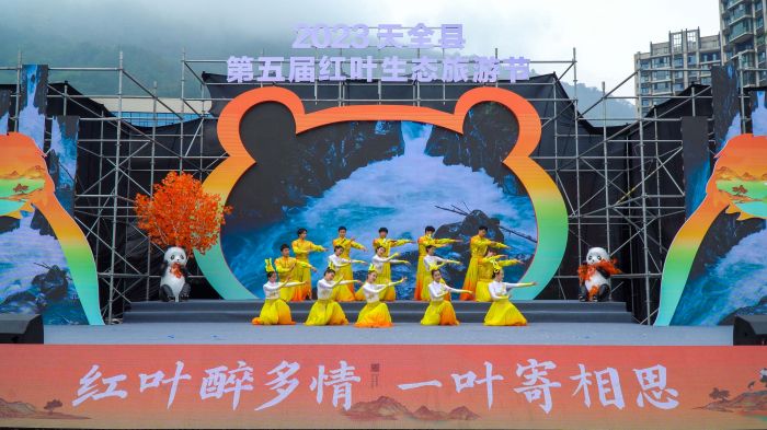 微信图片_20231101091646