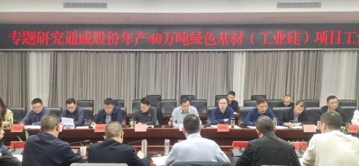 微信图片_20231101183242.jpg