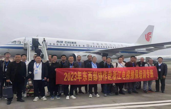 QQ图片20231102111128.jpg