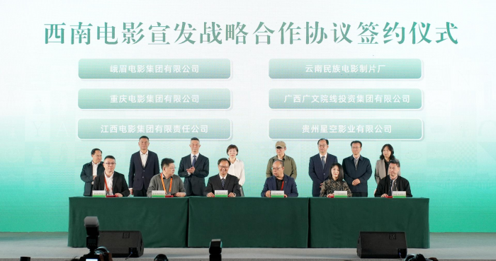 微信图片_20231106170311