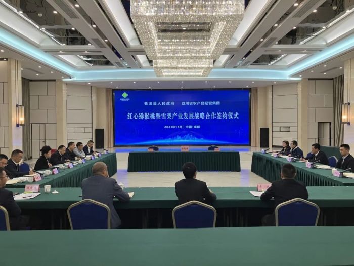 微信图片_20231107185524.jpg