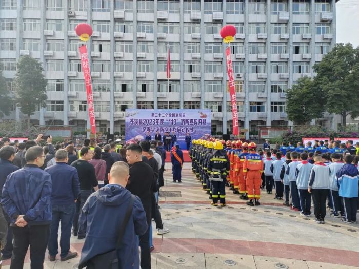 微信图片_20231109181550.jpg
