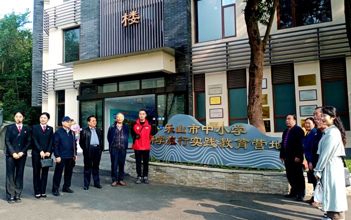 微信图片_20231110111149_副本