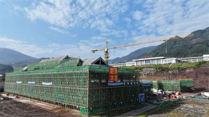 项目建设现场