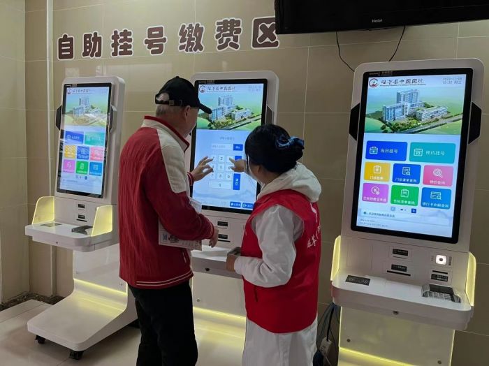 微信图片_20231114122444.jpg
