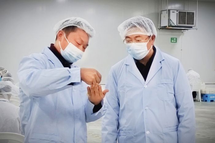 微信图片_20231117193908_副本