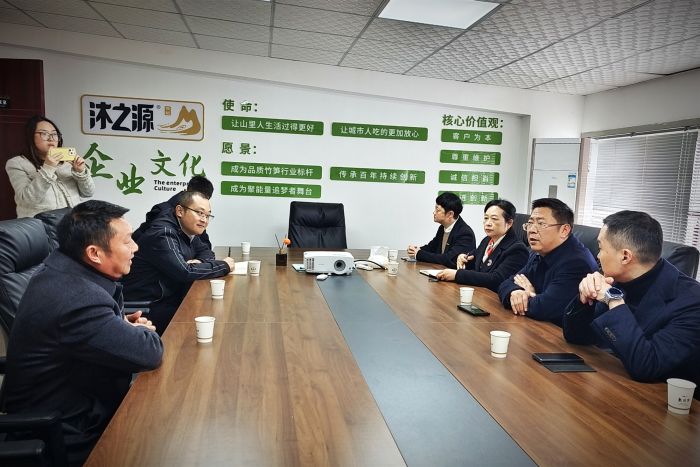 微信图片_20231117193902_副本