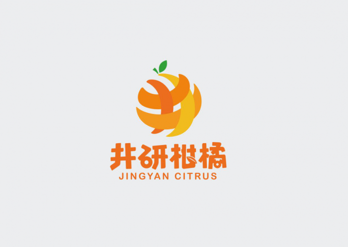 井研柑橘商标