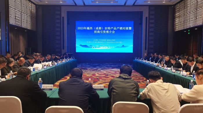 微信图片_20231118210232.jpg