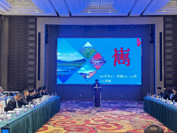 微信图片_20231118210307.jpg