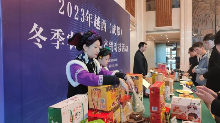 微信图片_20231118210211.jpg