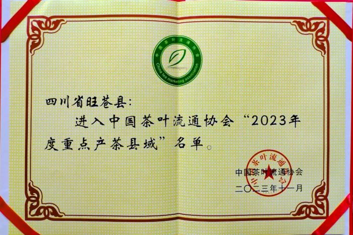 微信图片_20231120105026.jpg