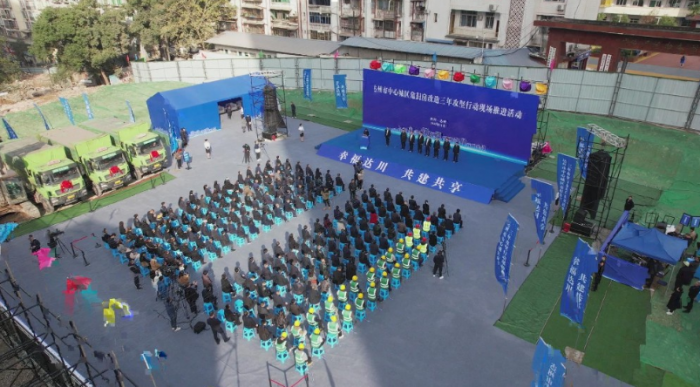 884c8220-5e87-4e44-86c0-f97fe07181d9.png