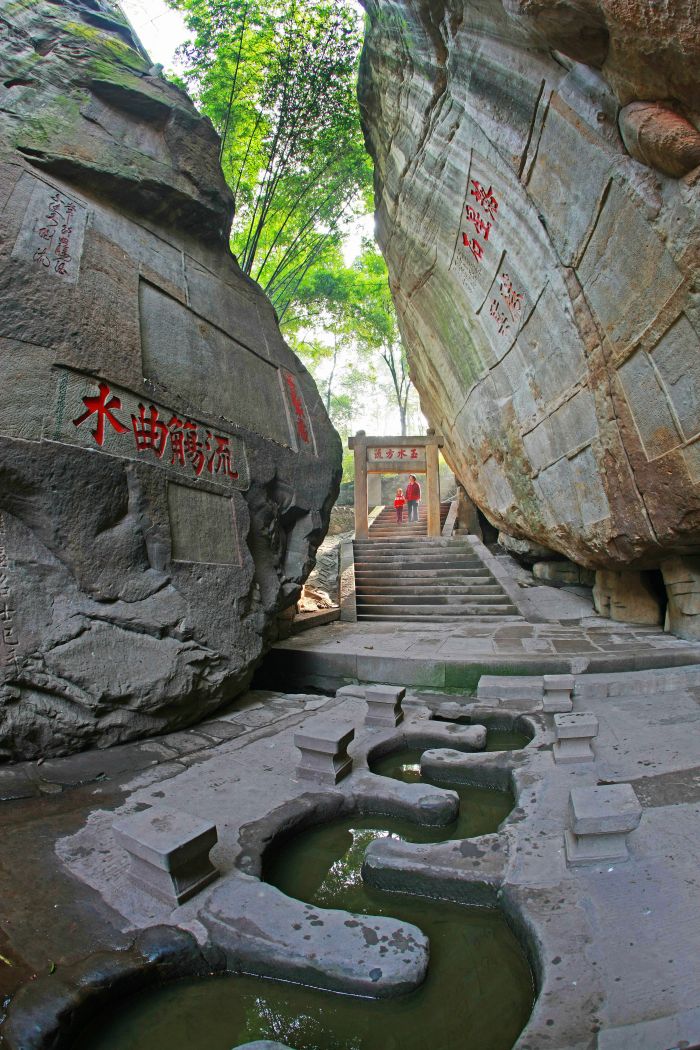 流杯池公园（曾朗 摄） (2)