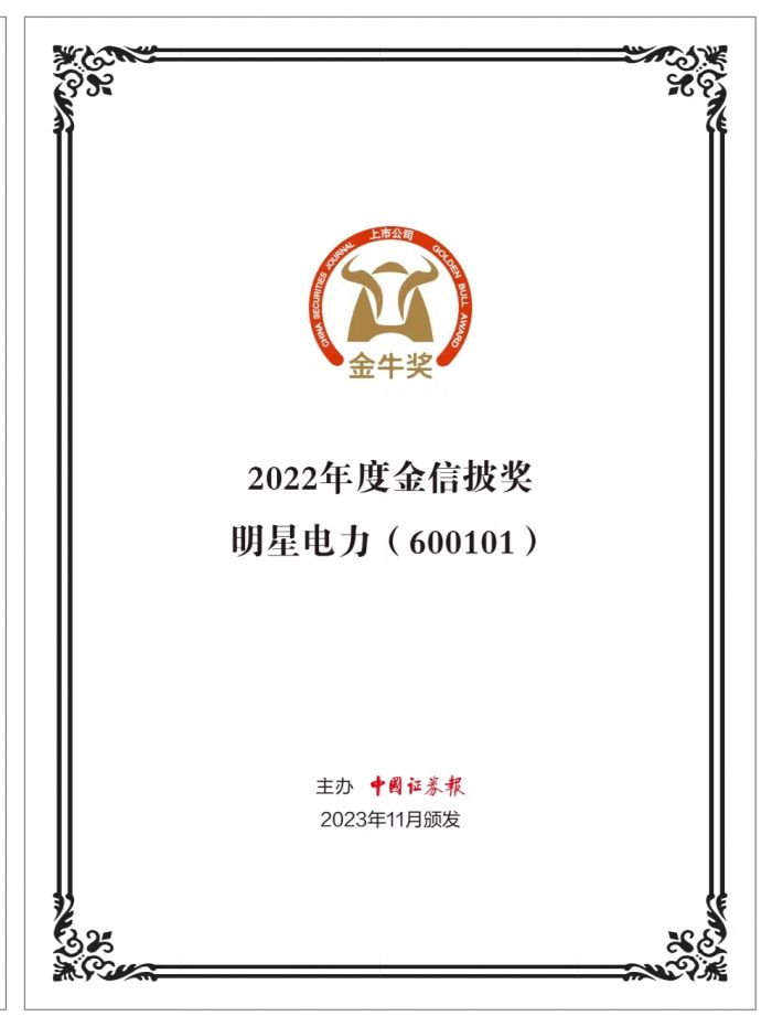 6ddc47ec-3144-403e-bdd9-5d95a060ac1b.jpg