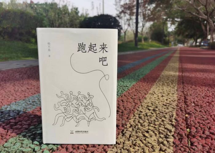 微信图片_20231117160935.jpg