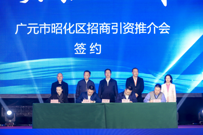 微信图片_20231127185231.png