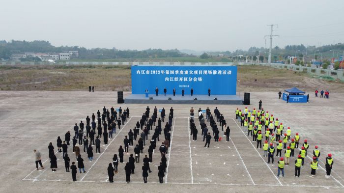 QQ图片20231128162522.jpg