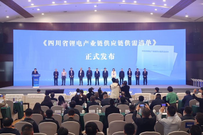 微信图片_20231128160836.jpg