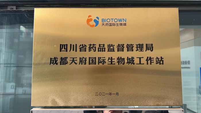 微信图片_20231128143726.jpg
