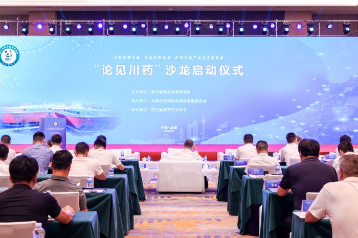 微信图片_20231128143718.jpg