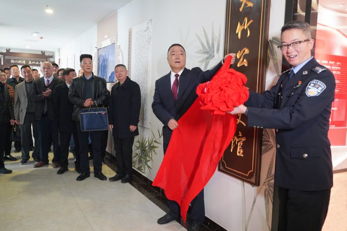 微信图片_20231128164921.jpg