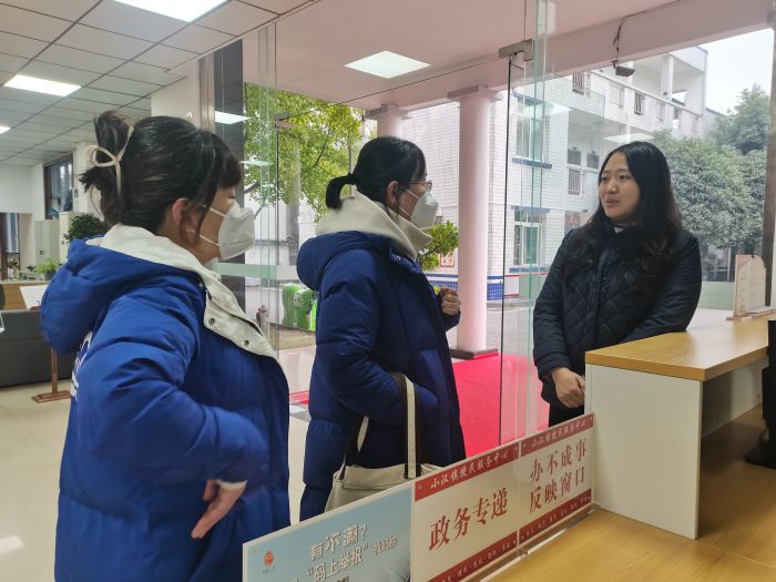 图片6