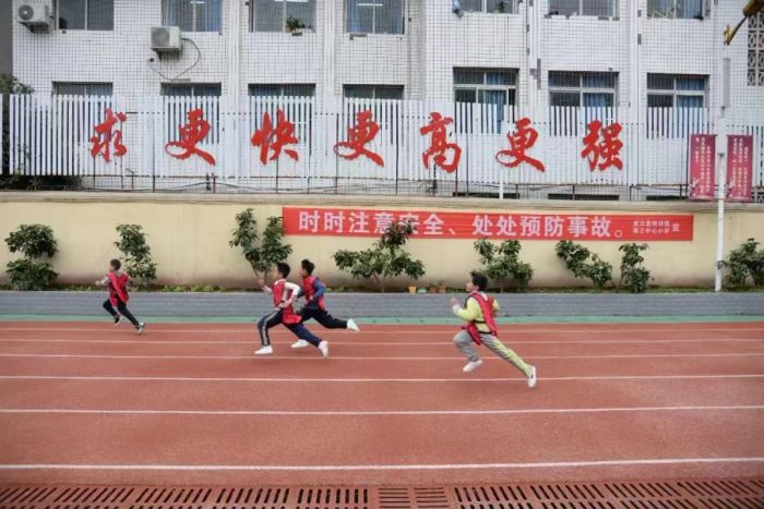 微信图片_20231207134409.jpg