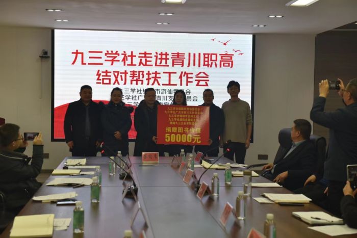 微信图片_20231209112950.jpg
