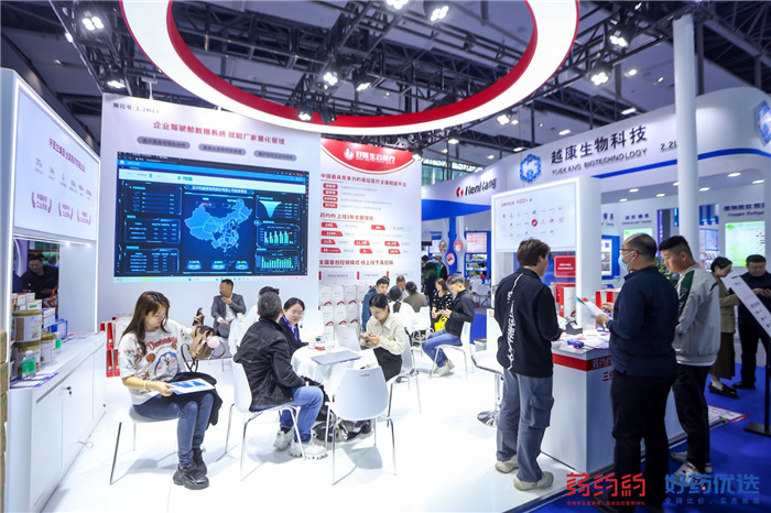 展会现场.jpg