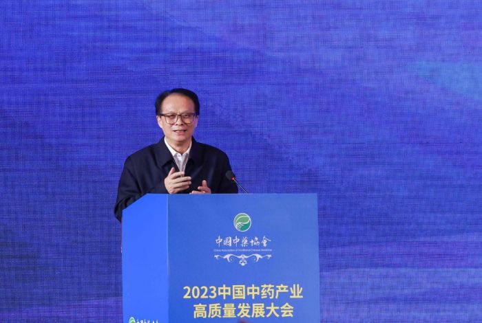 中药排行_2024年中国中药研发实力排行版榜TOP50