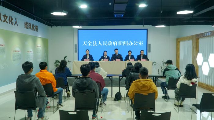 微信图片_20231213095726