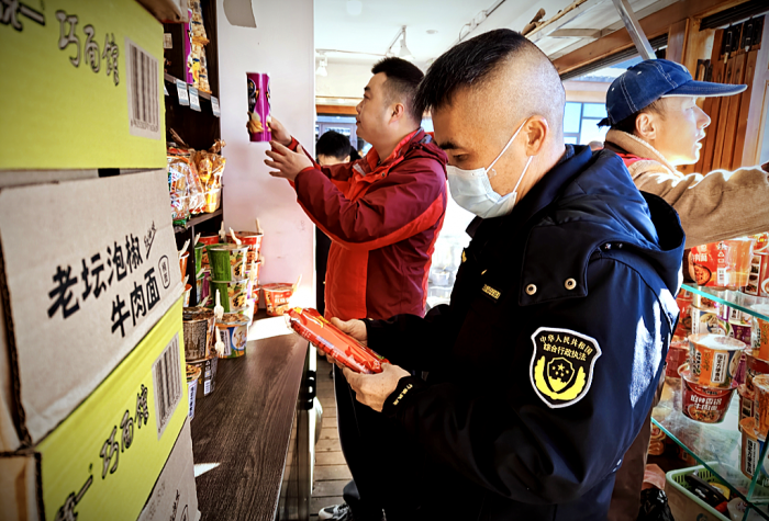 微信图片_20231218223938_副本