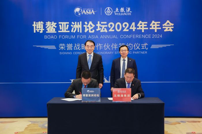 微信图片_20231219092507