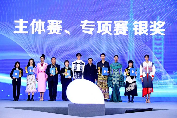 Emei Xueya ＂Guanshan Read the Sea＂ won the 2023 ＂Rainbow Cup＂ Tianfu · Baodao Industrial Design Competition Tea Brand Innovation Design Special Silver Award