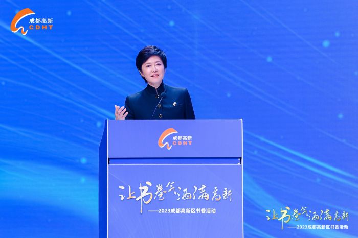 成都高新区书香活动10