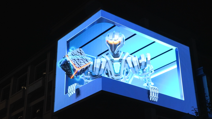 裸眼3D大屏.png