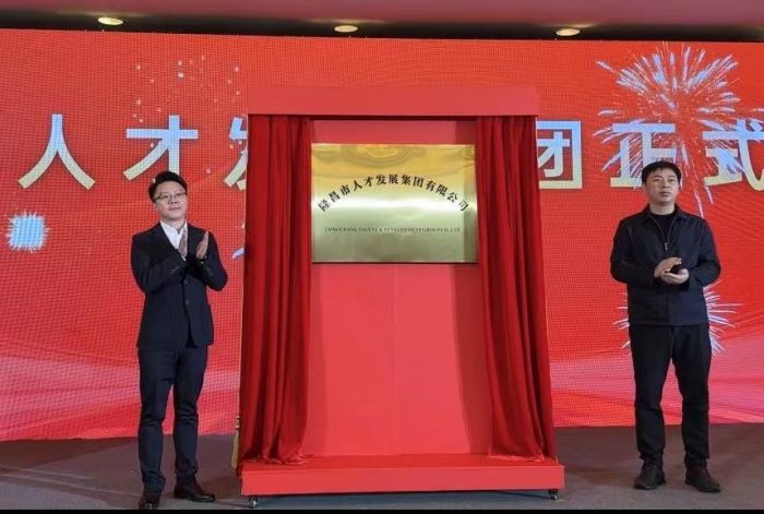 微信图片_20231228162723.jpg