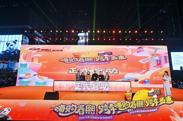 微信图片_20231228204102.jpg