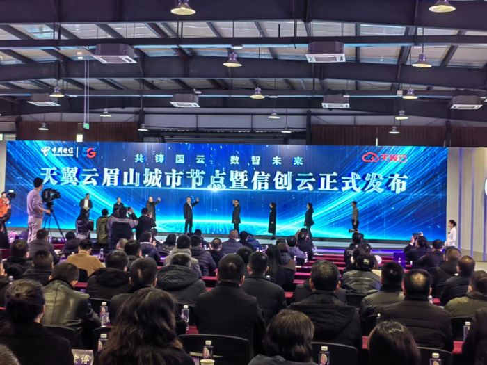微信图片_20240105181629.jpg