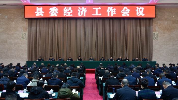 微信图片_20240106132608.jpg